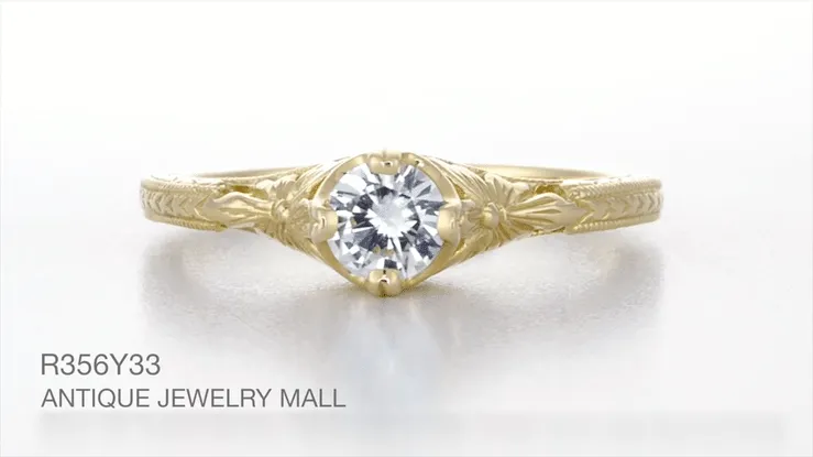 Art Deco Filigree Flowers and Wheat 1/3 Carat Engraved Engagement Ring Setting in 14 or 18 Karat Yellow Gold