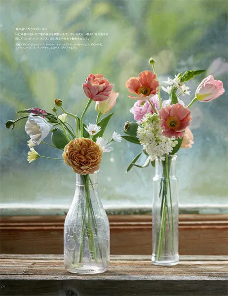 Clay Art Flowers - A Guide to Handcrafted Clay Blossoms - In Japanese