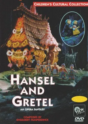HANSEL AND GRETEL DVD (O/P)