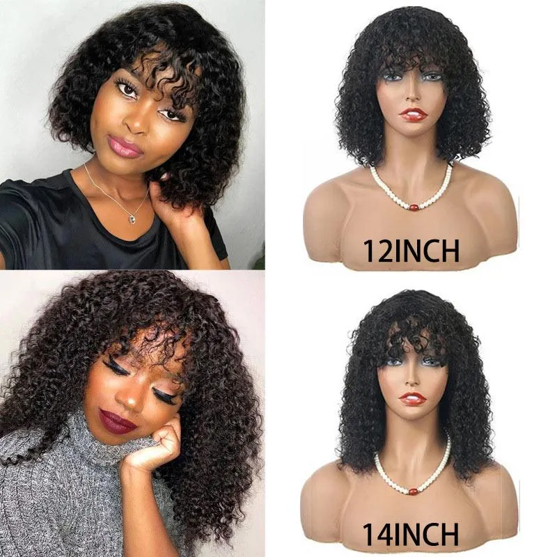 Modern Show Short Afro Jerry Curly Bob Wig With Bangs 100% Glueless Human Hair Wigs For Women